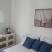 Sobni apartma, zasebne nastanitve v mestu Herceg Novi, Črna gora - 267400272
